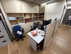 People's Park Centre (D1), Office #574673281